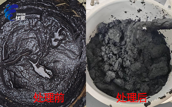 青島仕駿-污泥調(diào)理劑,污泥脫水增效劑制造商