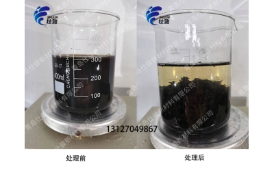 造紙專用污泥脫水劑有哪些呢-青島仕駿