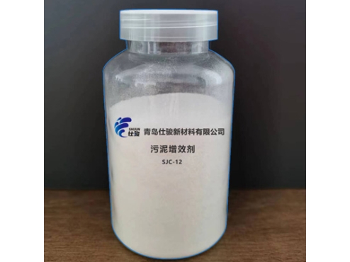 污泥處置成本居高不下？污泥增效劑如何從源頭實現(xiàn)降本增效