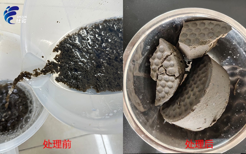 工業污泥含水率98.15%降至72.33% ，這中間究竟發生了什么？